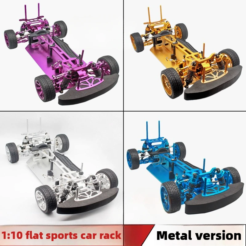 Frame Model Kit - Voiture de course électrique RC à