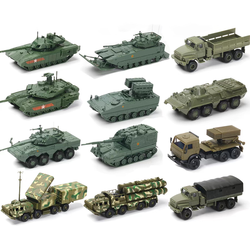 Model Kit Armored Core - Modèle militaire 1/72 : Fusil de