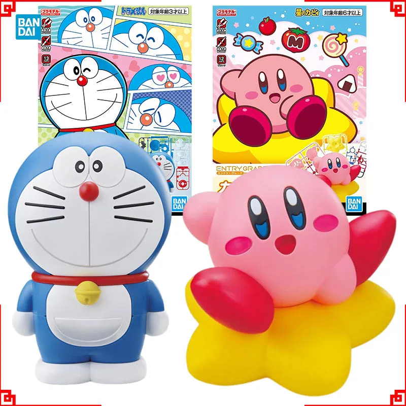 Model Kit Kirby - Bandai – figurines d'anime Doraemon, Kit