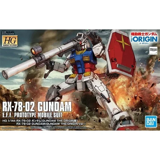 Model Kit Armored Core - Bandai-Gundam Anime Mobile Imbibé Prototype, Qubeley,