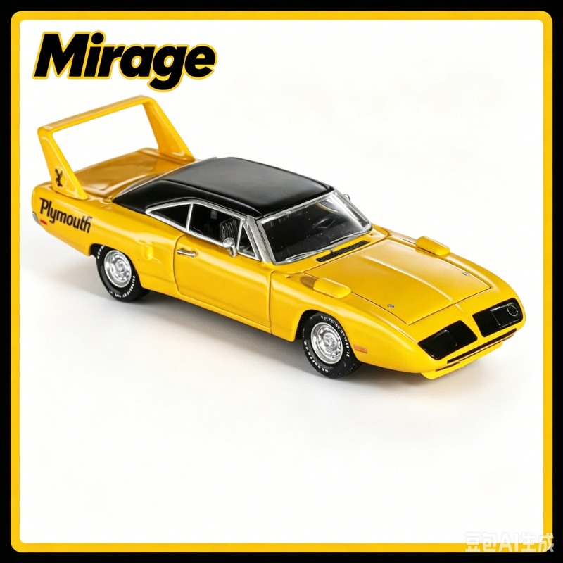 Model Kit Runner - Modèle de voiture en alliage Mirage