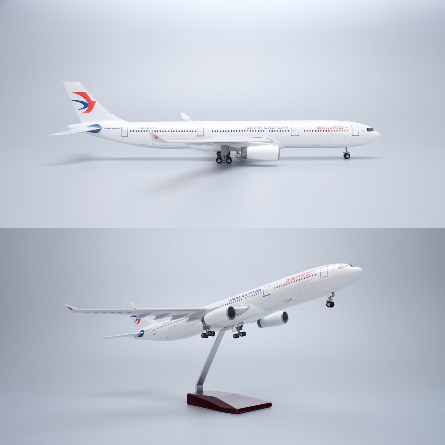 Model Kit China - Maquette d'avion en résine moulée sous
