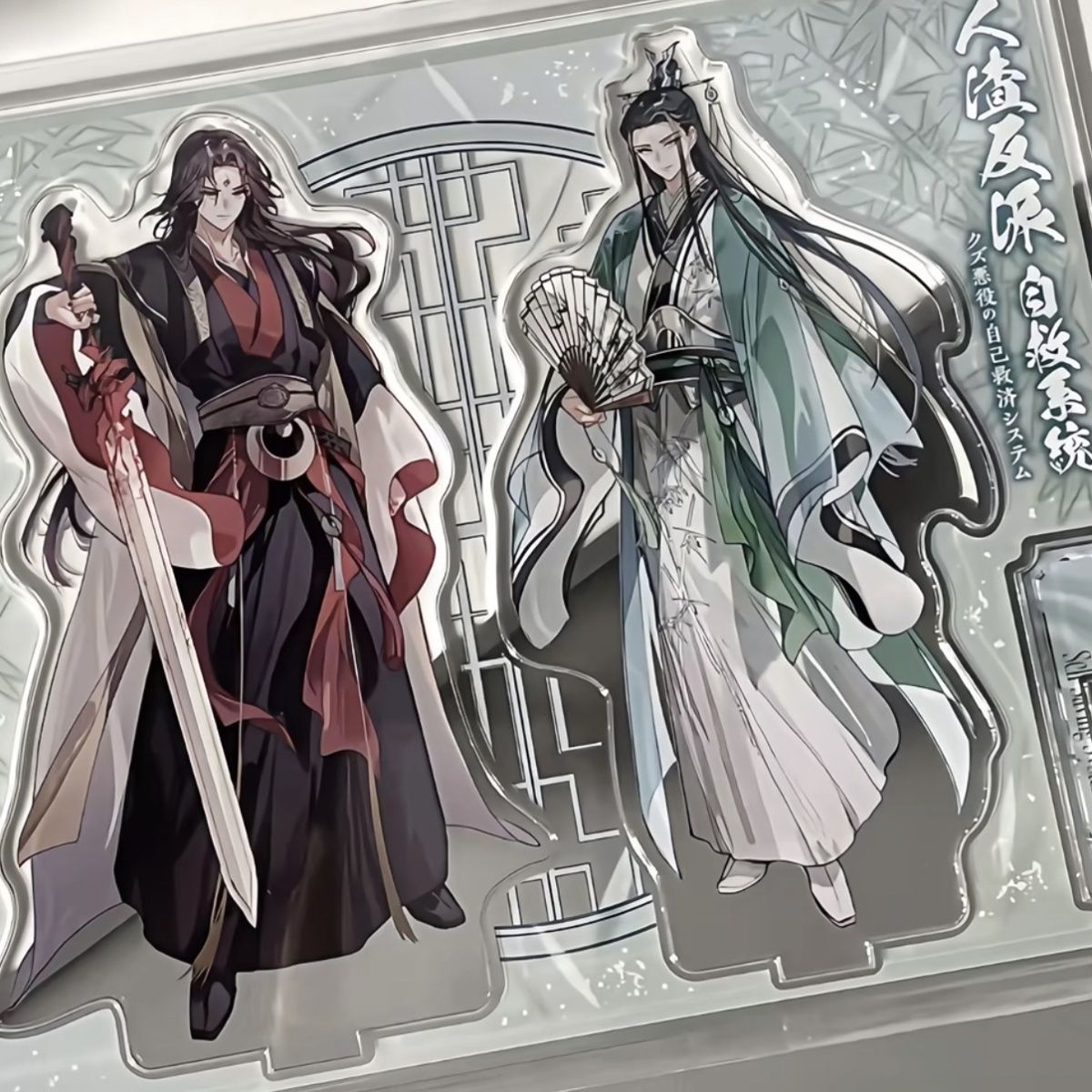 Model Kit Holder - Système de sauvetage anime des méchants