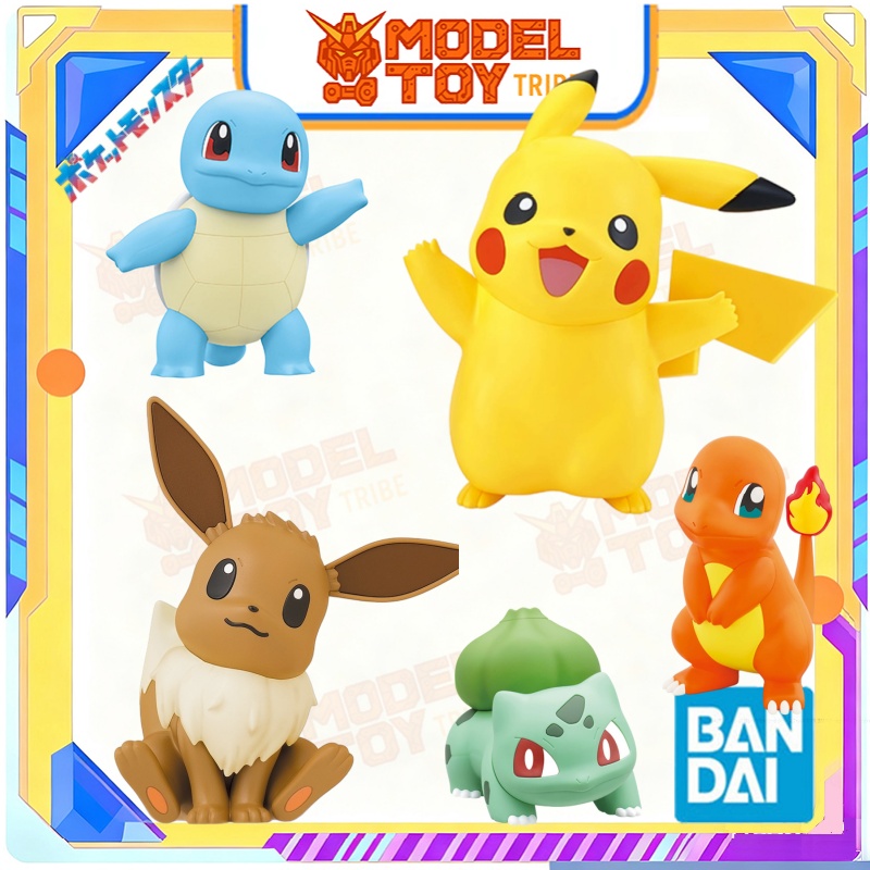 Model Kit Quick Eevee - En stock - Bandai Japon -