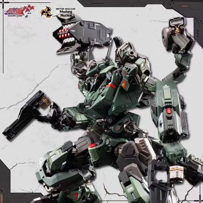 Model Kit Eighty Six - En stock Motor Nuclear Mnp Jihu