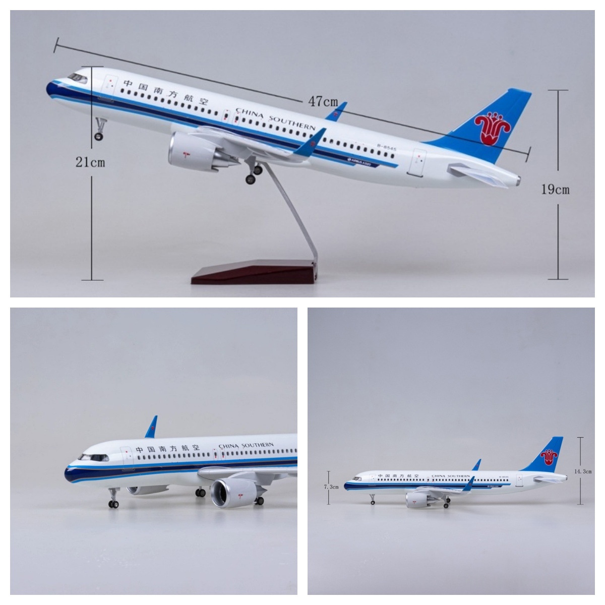 Model Kit China - Maquette d'avion A320 China Southern Airlines