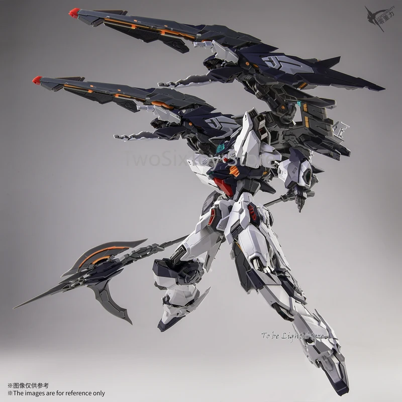 Original Zero_G Trial MG 1/100 - Model Kit Infinite Dimension avis et prix