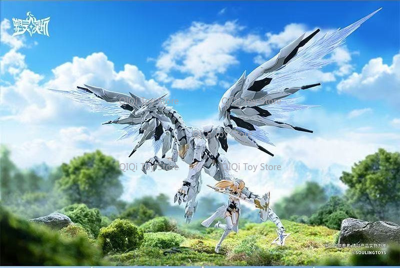 En stock Assemble 1/12 Daytime - Model Kit Nezha avis et prix