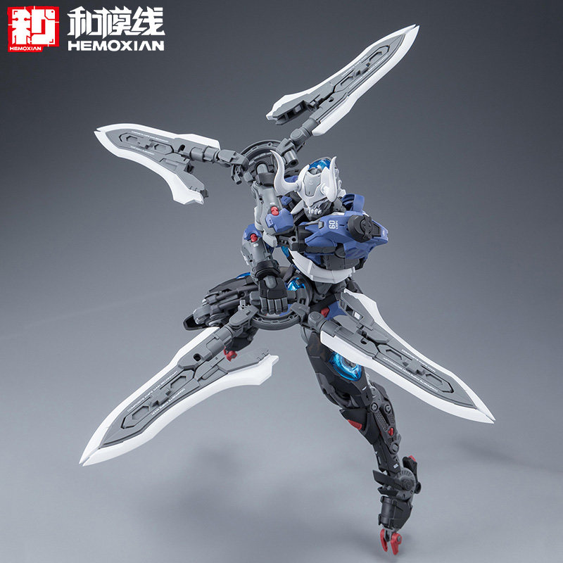 HEMOXIAN Kit de Modélisme Arti - Model Kit Baki avis et prix