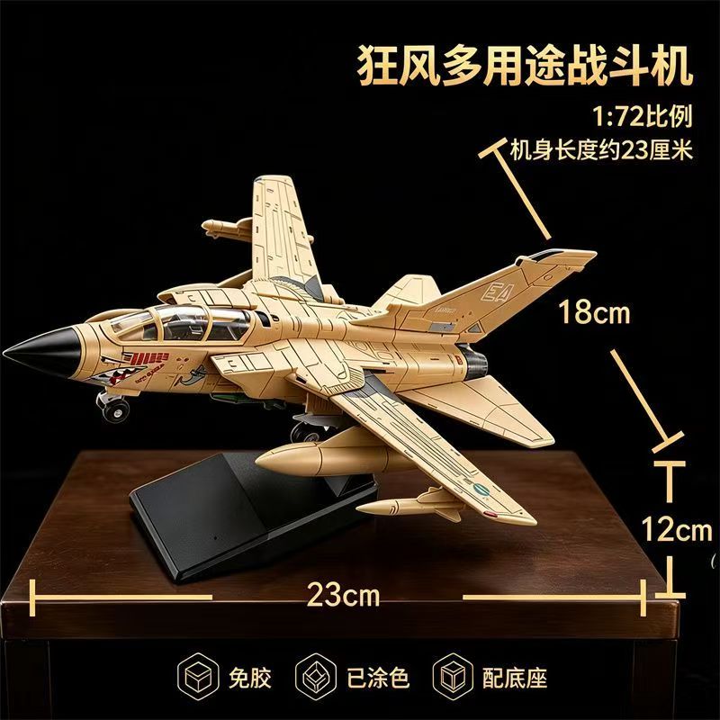 Kit de Modèle d'Avion de Comba - Model Kit Aircraft avis et prix