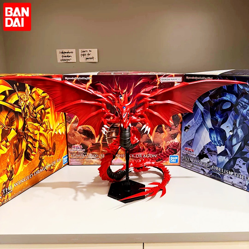 Bandai Figure Rise Standard Am - Model Kit Yugioh Ra avis et prix
