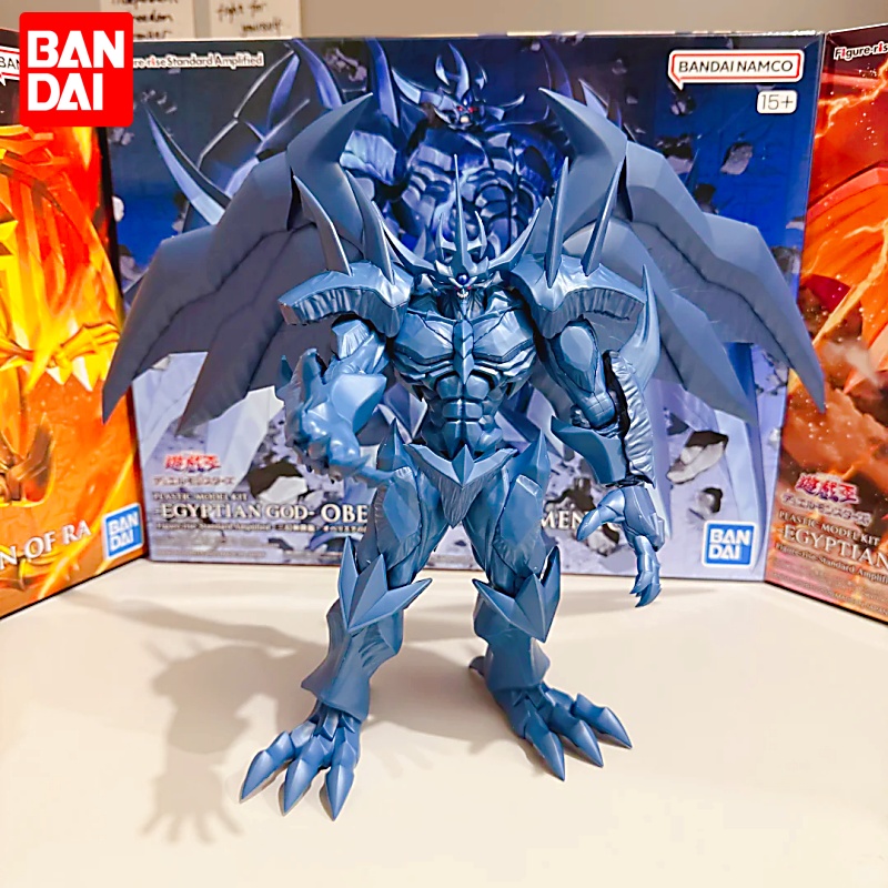Bandai Figure Rise Standard Am - Model Kit Yugioh Ra avis et prix
