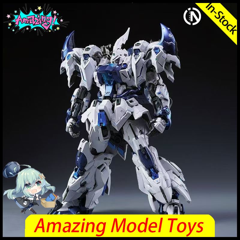 En stock Infinite Nova, Infini - Model Kit Infinite Dimension avis et prix