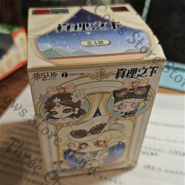Kit de figurines de cosplay An - Model Kit Queen Mary avis et prix