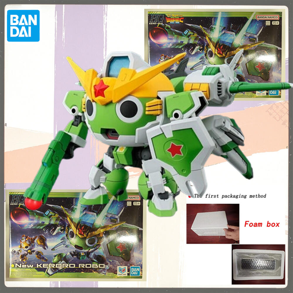 En stock, Bandai Genuine HG KE - Model Kit Keroro avis et prix