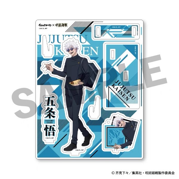 Jujutsu Kaisen GINDACO Takoyak - Model Kit Holder avis et prix