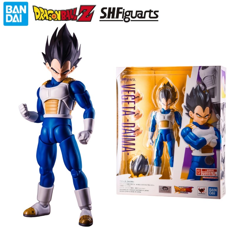 100% Original Bandai S.H.Figua - Model Kit Vegeta avis et prix