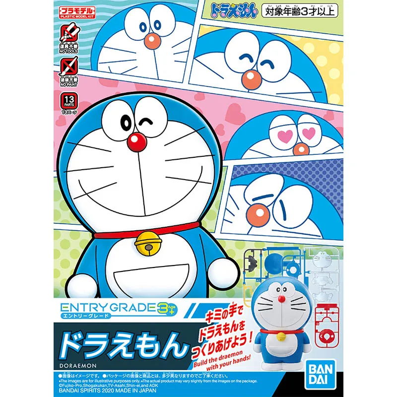 Bandai – figurines d'anime Dor - Model Kit Kirby avis et prix