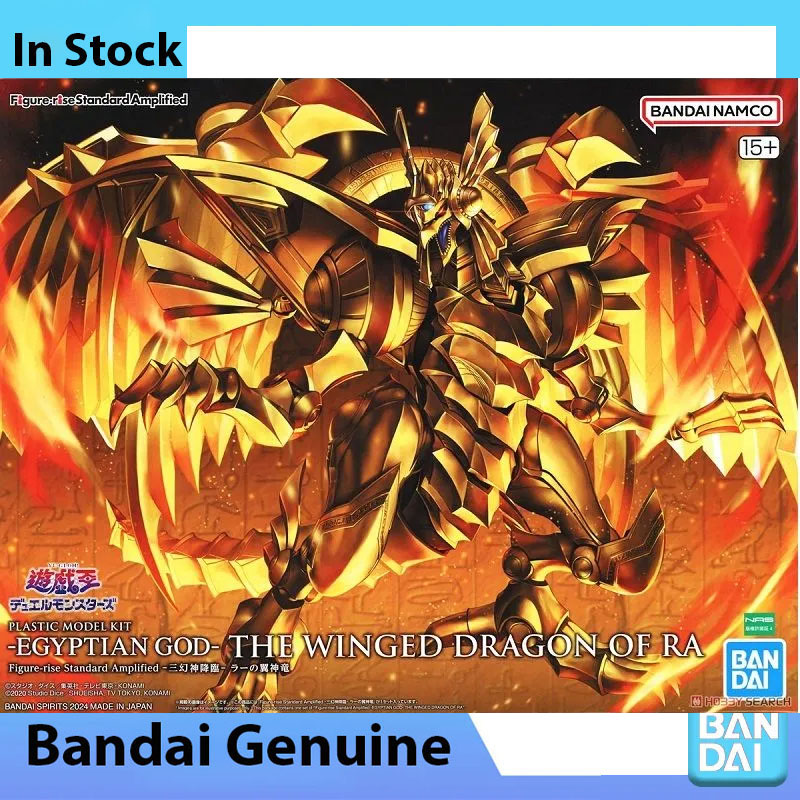 Bandai 100% authentique Yu-Gi- - Model Kit Yugioh Ra avis et prix