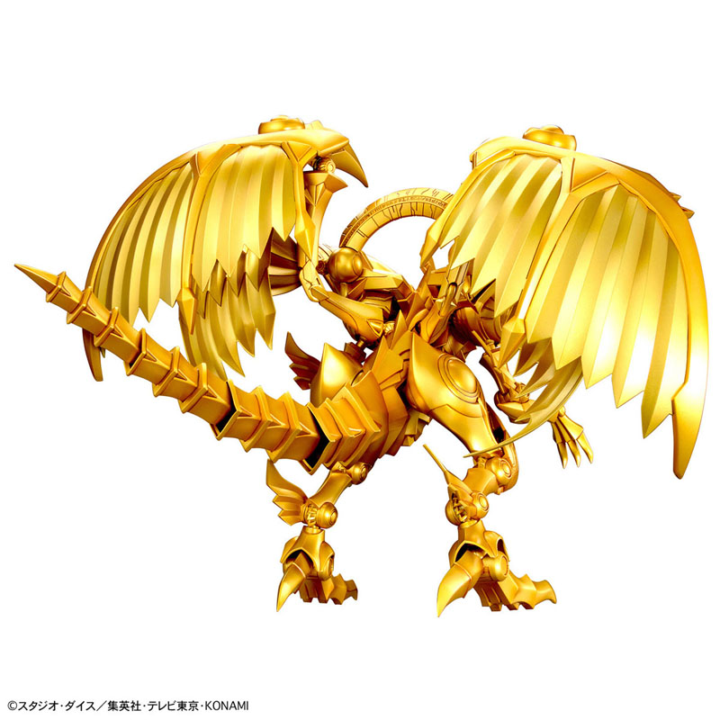 Bandai 100% authentique Yu-Gi- - Model Kit Yugioh Ra avis et prix