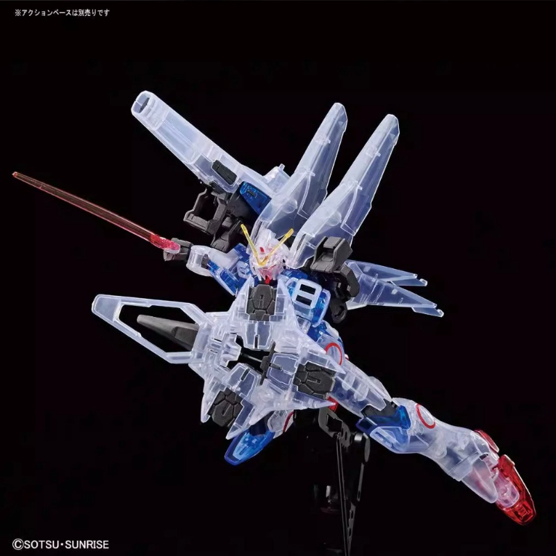 Bandai Gundam Base Limited HGU - Model Kit Vs Action Figure avis et prix