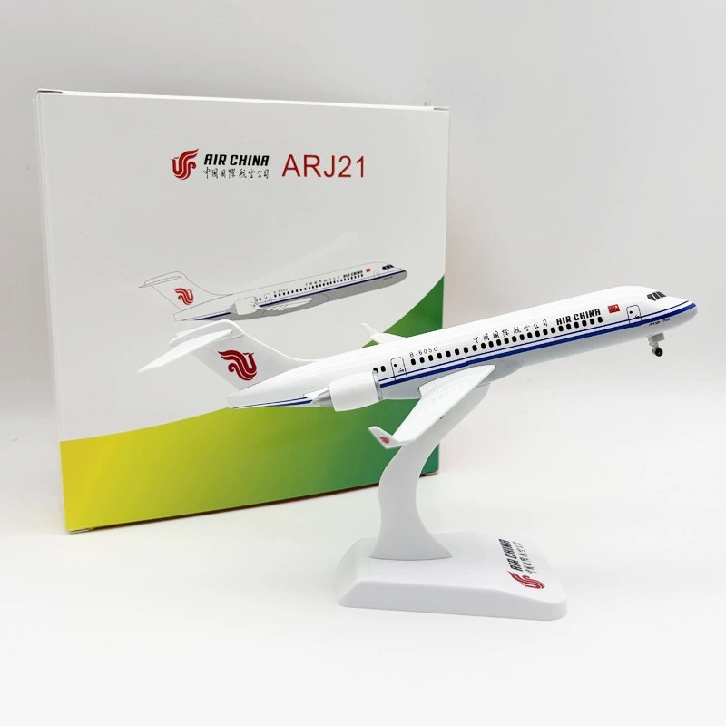 Modèle d'avion jouet de 24 cm, - Model Kit Aircraft avis et prix