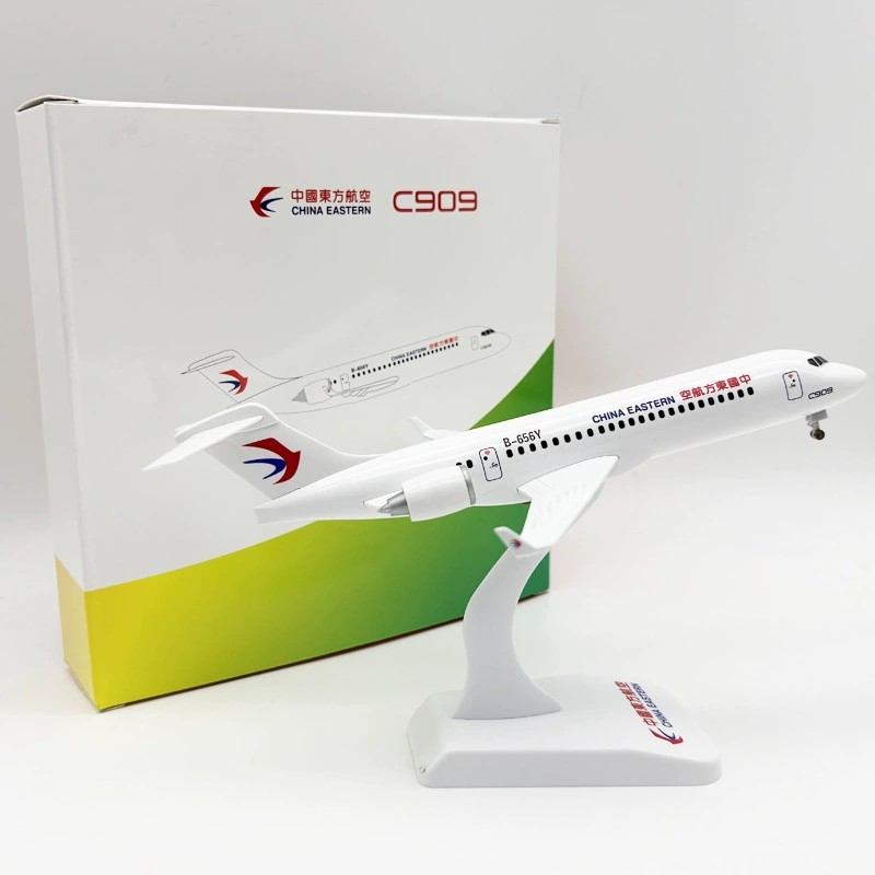 Modèle d'avion jouet de 24 cm, - Model Kit Aircraft avis et prix