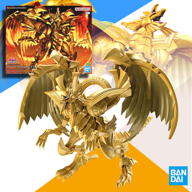 Kit de modèles originaux BANDA - Model Kit Yugioh Ra avis et prix