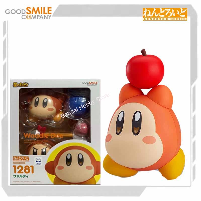 KIT DE MODÈLE ORIGINAL NENDORO - Model Kit Kirby avis et prix