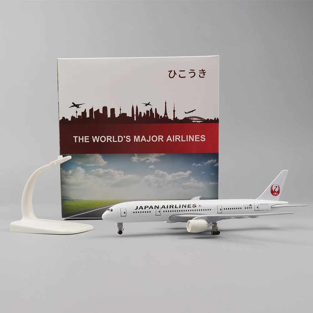 Modèle d'avion 20cm, jouet en  - Model Kit Aircraft avis et prix