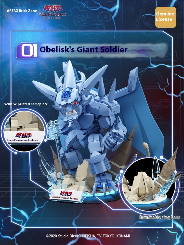 Zone-X Dieux égyptiens Obélisq - Model Kit Yugioh Ra avis et prix