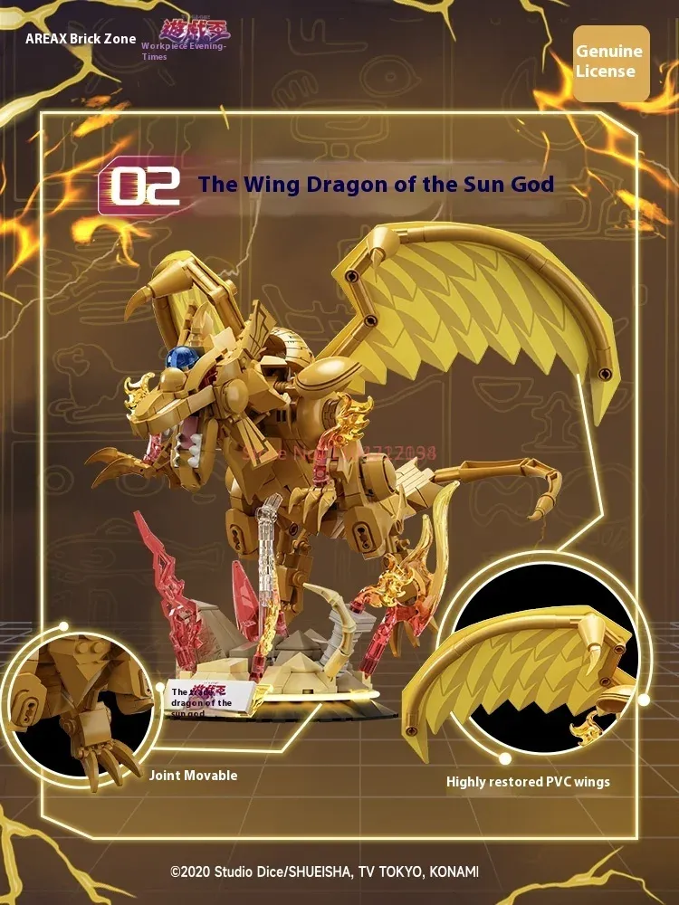 Zone-X Dieux égyptiens Obélisq - Model Kit Yugioh Ra avis et prix