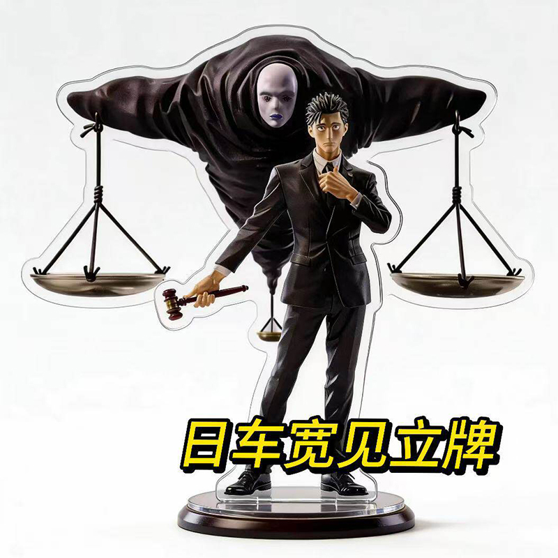 Support en acrylique Hiromi Hi - Model Kit Holder avis et prix