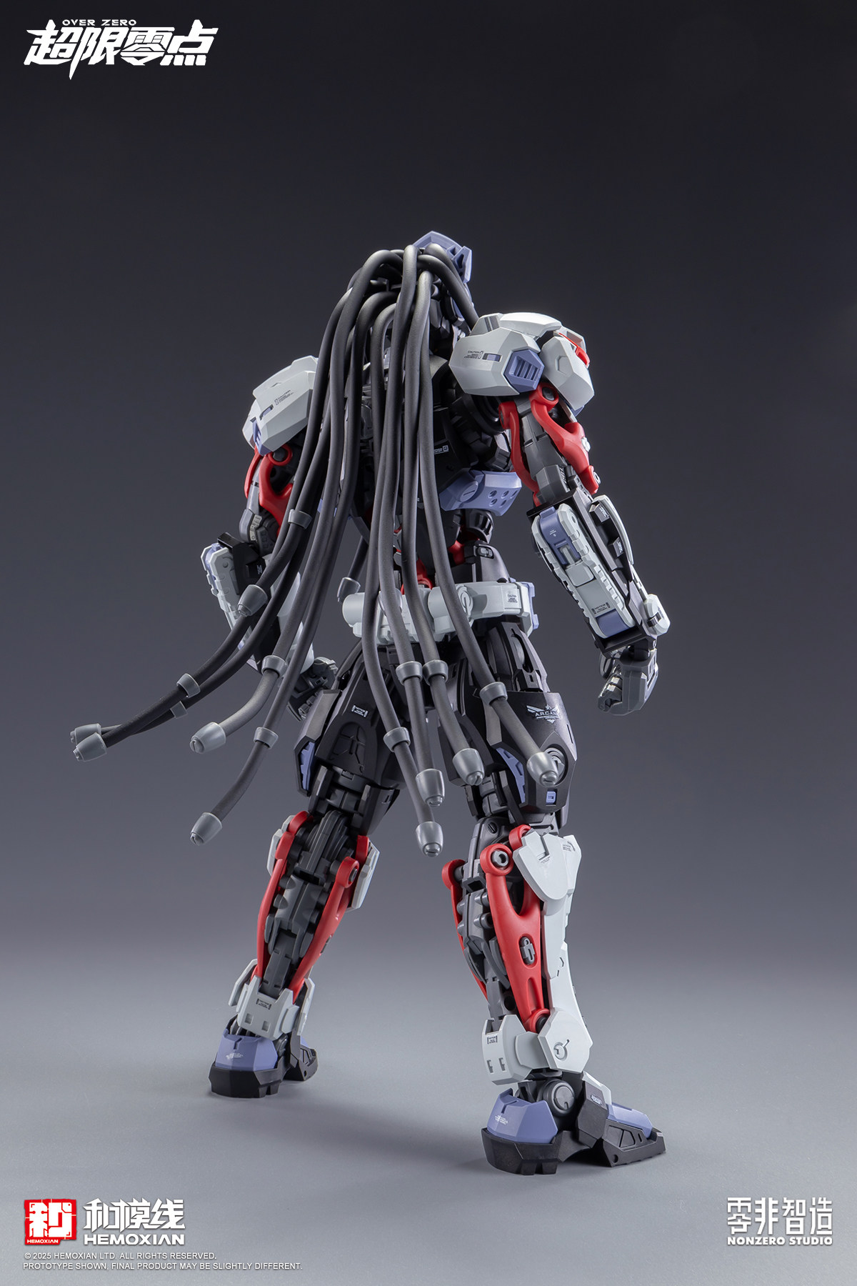 En stock 1/100 HEMOXIAN MG Kit - Model Kit Baki avis et prix
