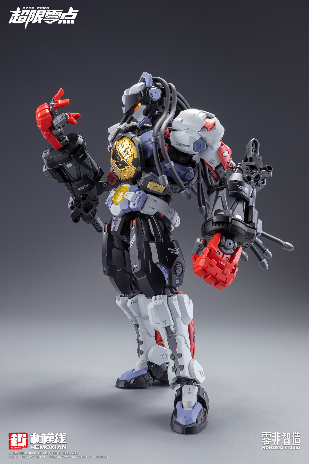 En stock 1/100 HEMOXIAN MG Kit - Model Kit Baki avis et prix