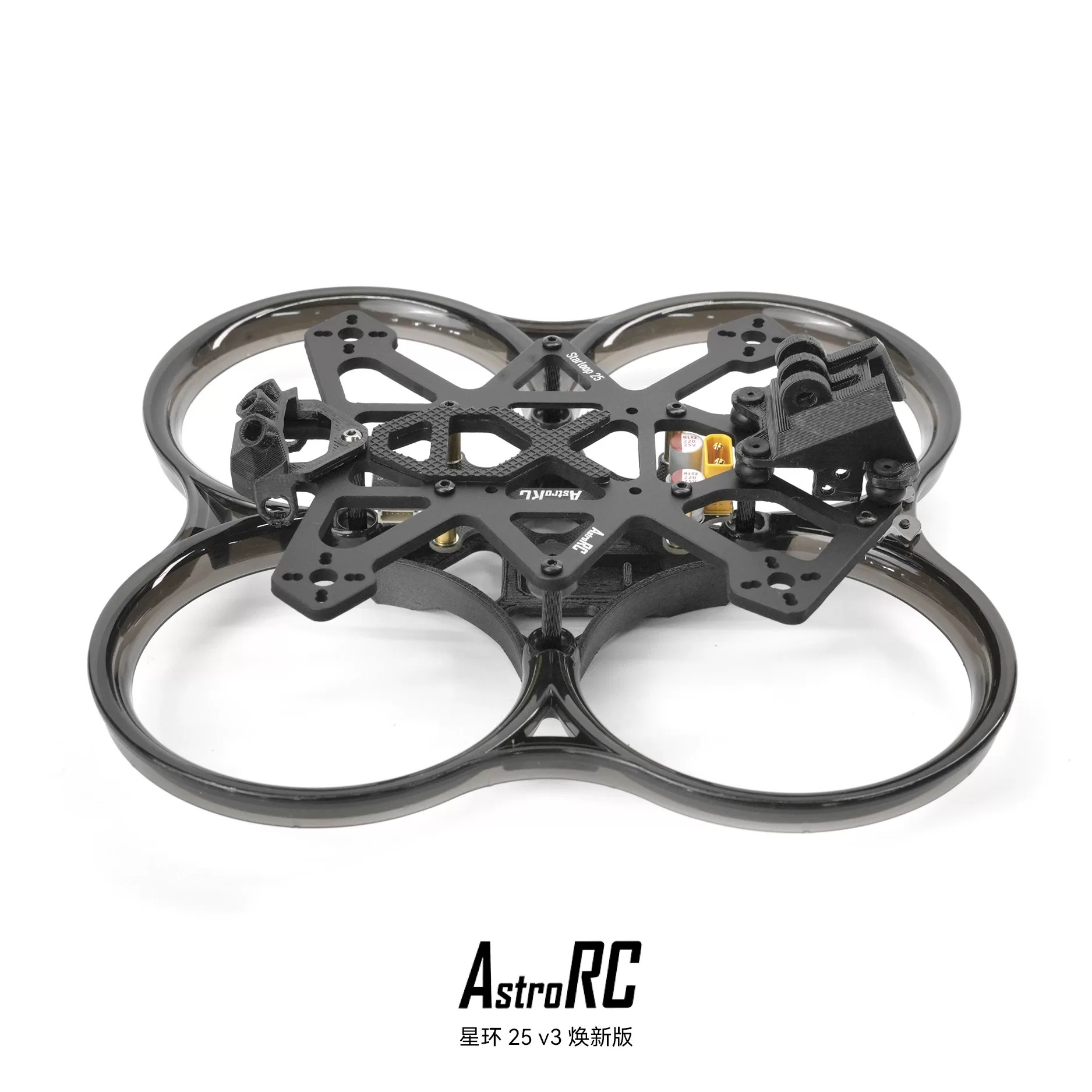Star-Loop 25 V3 Kit de cadre e - Frame Model Kit avis et prix