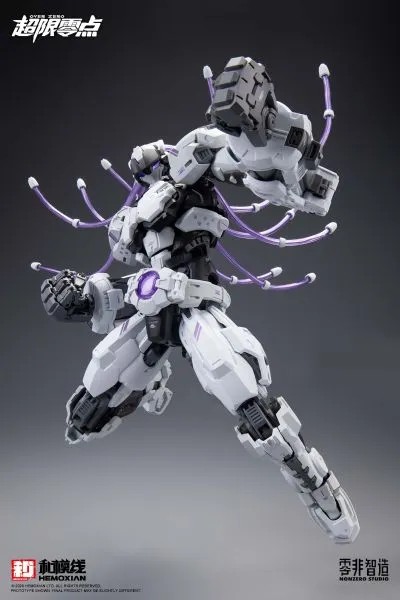 【MT】HEMOXIAN LFI Over Zero BAK - Model Kit Baki avis et prix