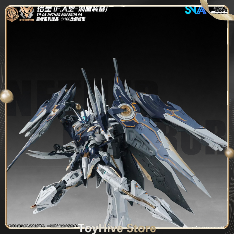 【En stock】SNAA MG 1/100 YR-05  - Model Kit Infinite Dimension avis et prix