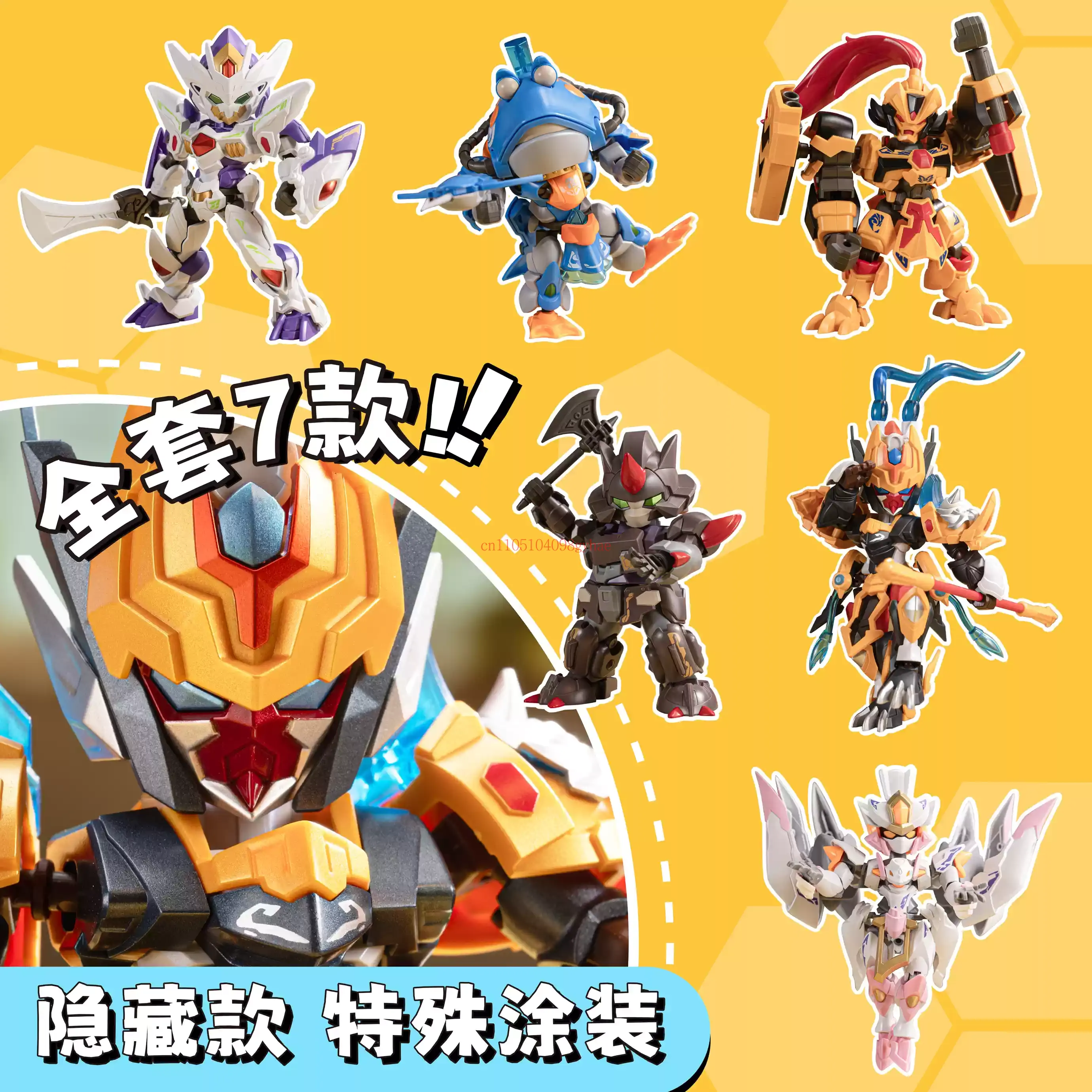 Motor Nuclear Great War Series - Model Kit China avis et prix