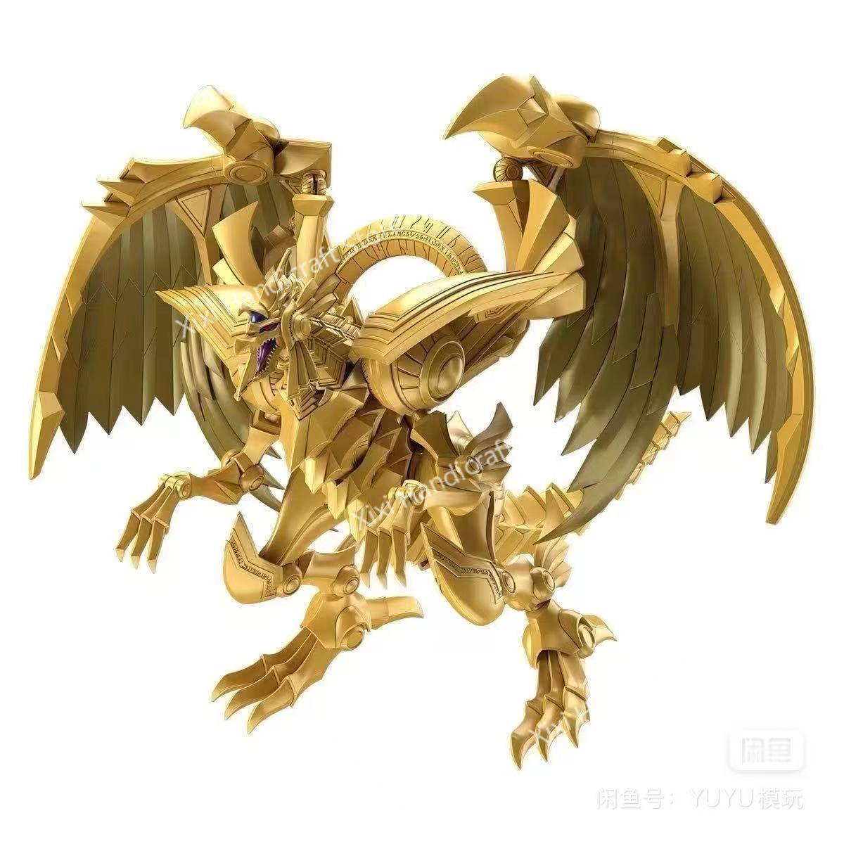 Bandai 100% authentique Yu-Gi- - Model Kit Yugioh Ra avis et prix