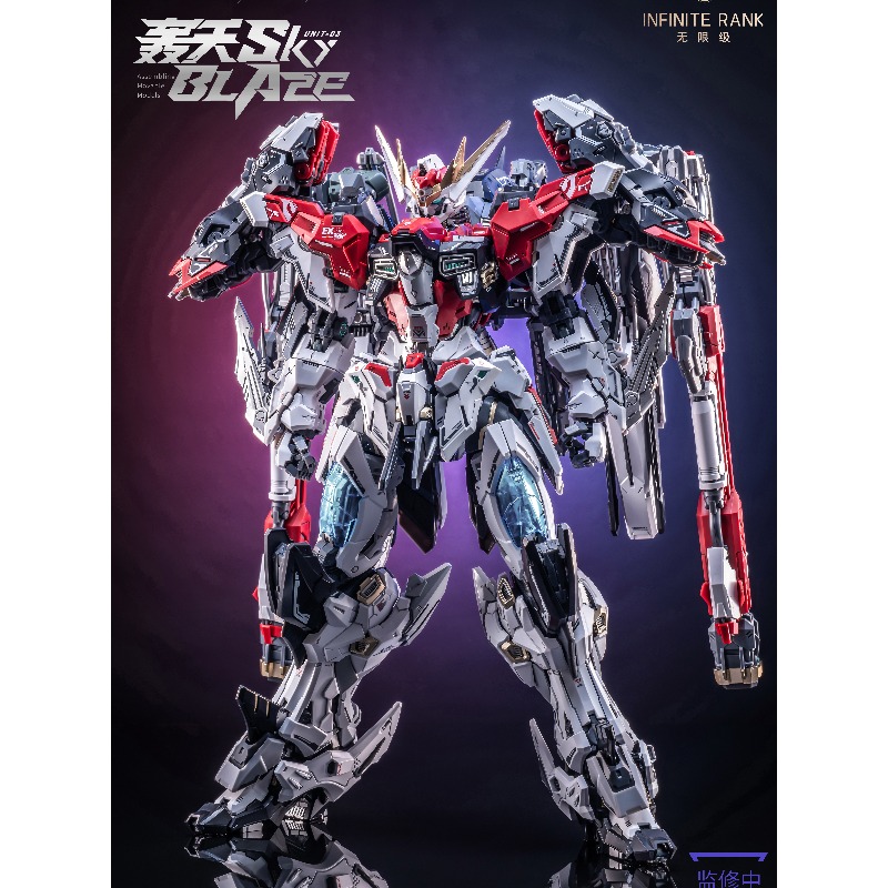 Précommande AniMester X Infini - Model Kit Infinite Dimension avis et prix