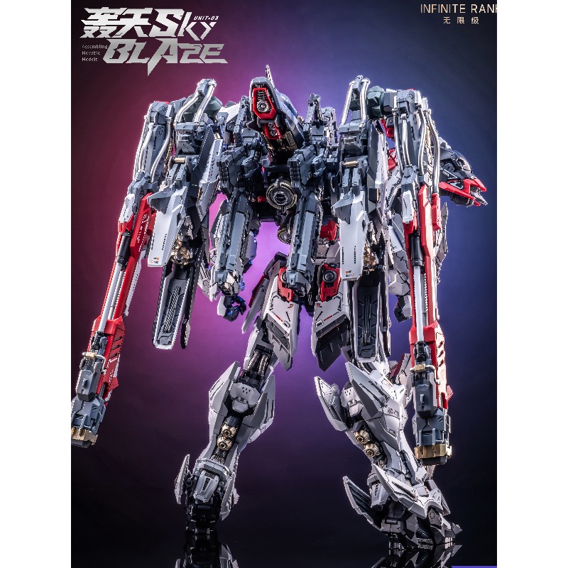 Précommande AniMester X Infini - Model Kit Infinite Dimension avis et prix