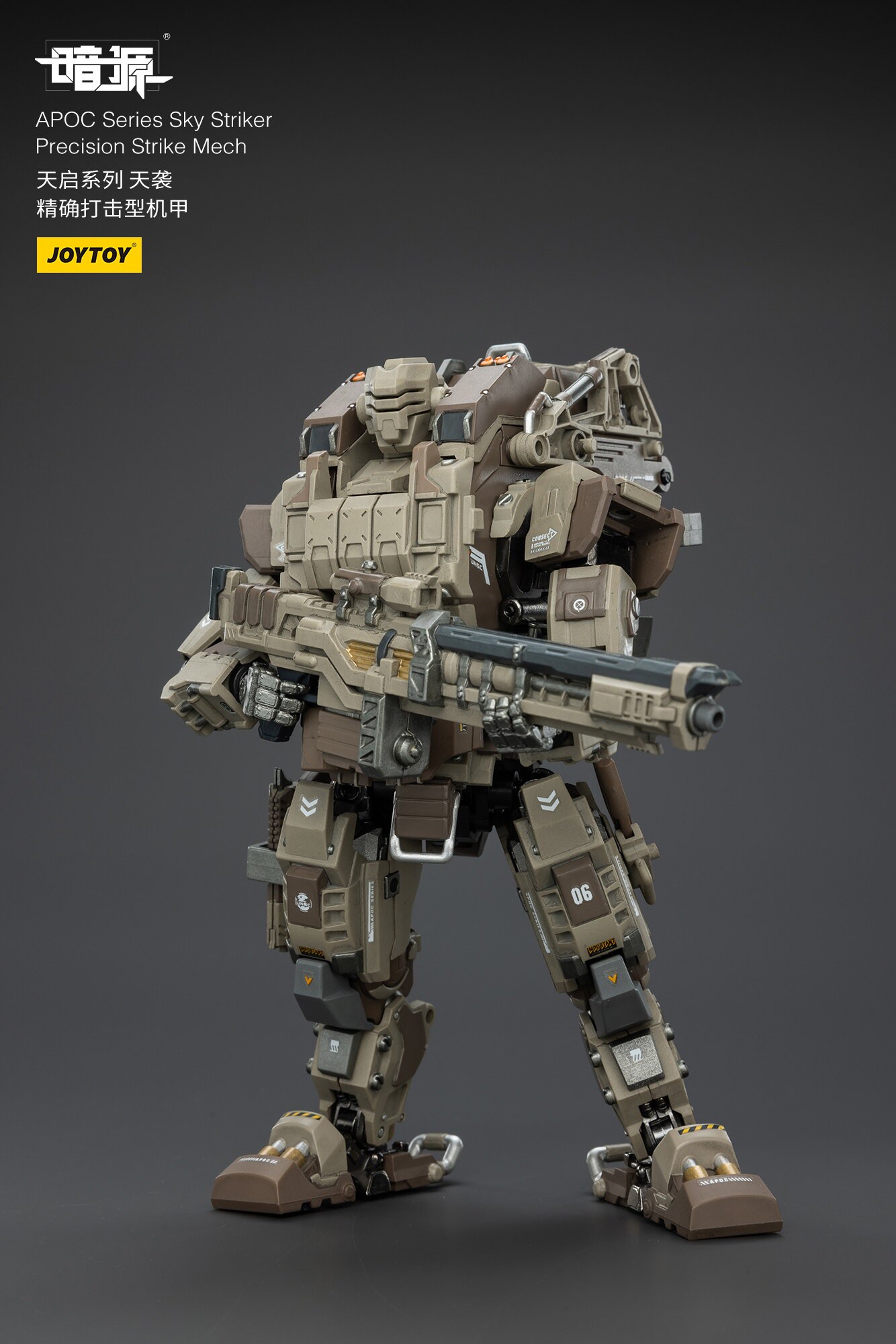 JOYTOY Dark Source Série APOC  - Model Kit Eighty Six avis et prix