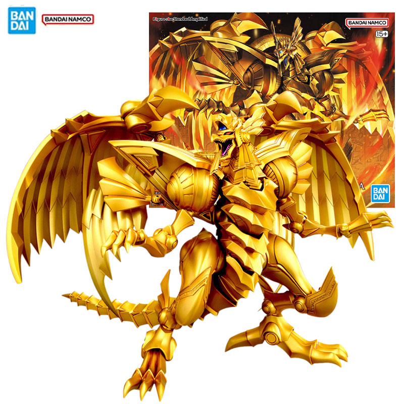 Figurine originale et authenti - Model Kit Yugioh Ra avis et prix