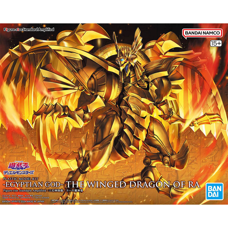 Figurine originale et authenti - Model Kit Yugioh Ra avis et prix