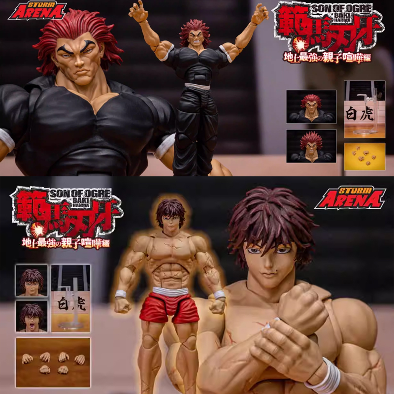 En stock : Figurines d'anime S - Model Kit Baki avis et prix