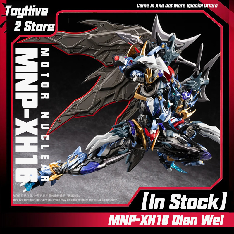 【En stock】MOTOR NUCLEAR MNP-XH - Model Kit Infinite Dimension avis et prix