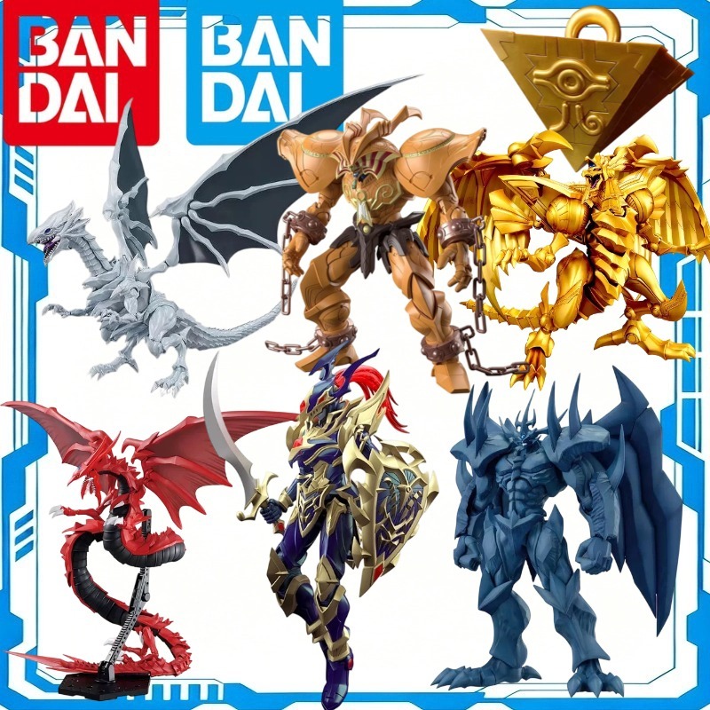 Figurine authentique Bandai Fi - Model Kit Yugioh Ra avis et prix