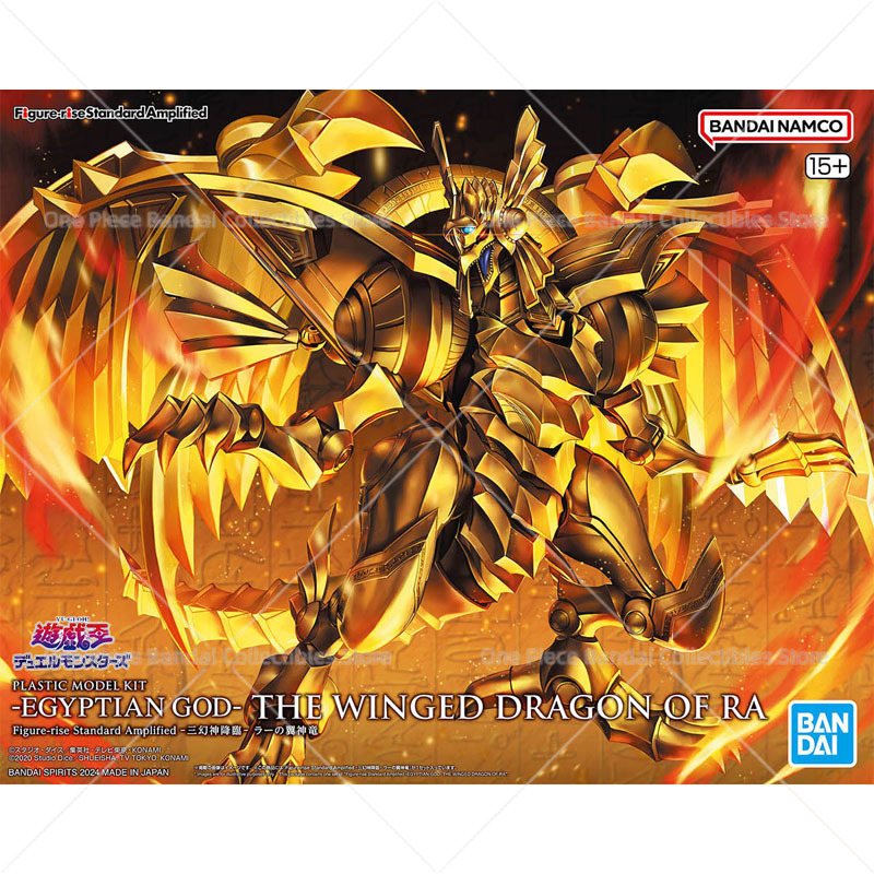 Figurine originale authentique - Model Kit Yugioh Ra avis et prix