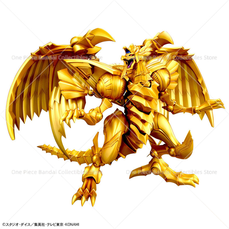 Figurine originale authentique - Model Kit Yugioh Ra avis et prix